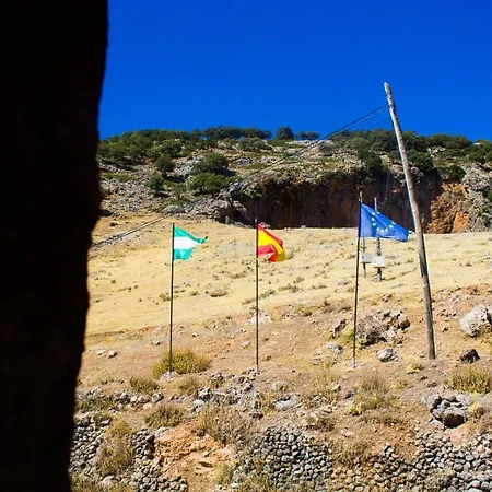 Pensión Restaurante Sierra De La Martina *