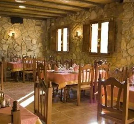 Restaurante Sierra De La Martina Pensión Charilla
